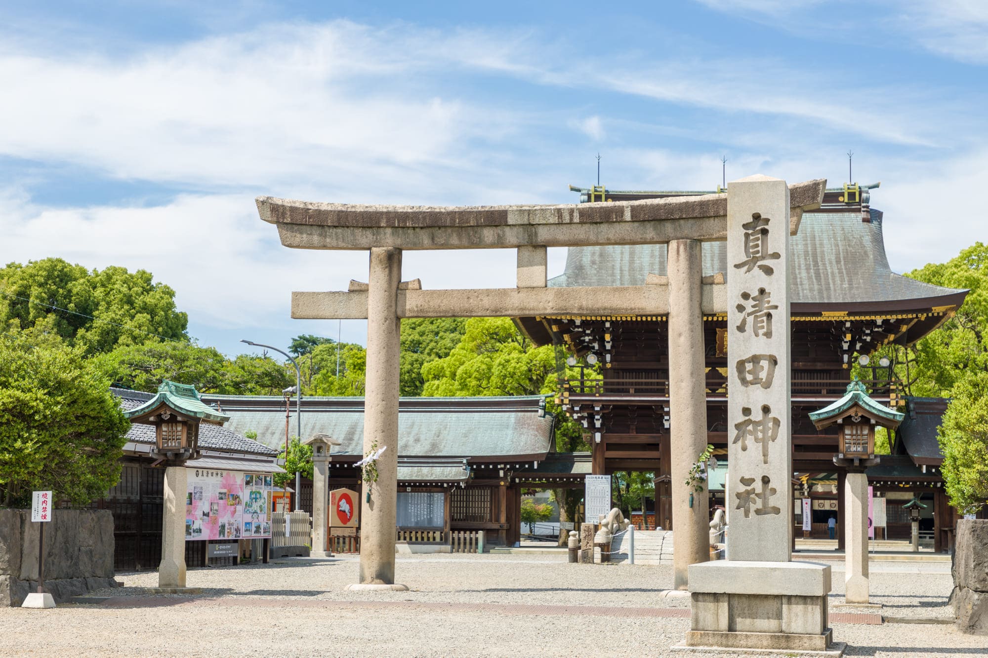 真清田神社についてヘッド画像